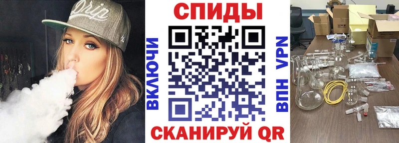 кракен онион  что такое наркотик  Астрахань  АМФ Розовый 