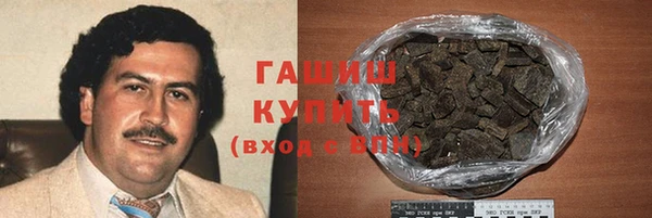 мефедрон мука Алзамай
