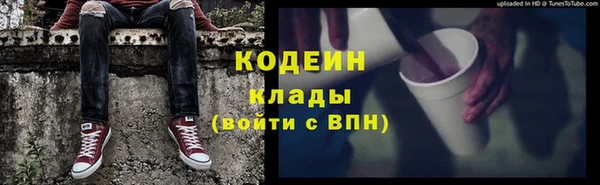 героин Алексин