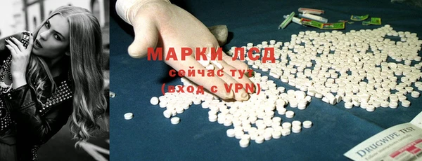 героин Алексин