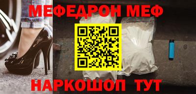 марки nbome Бузулук