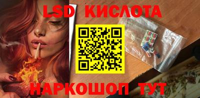 марки nbome Бугуруслан