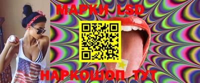 марки nbome Бузулук