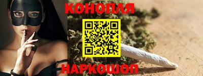марки nbome Бугуруслан