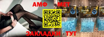 соль курить ск Будённовск
