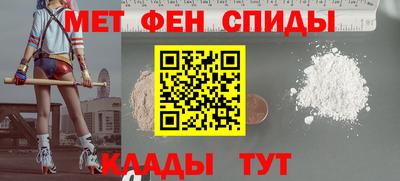 марки nbome Бузулук
