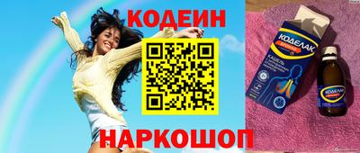 соль курить ск Будённовск