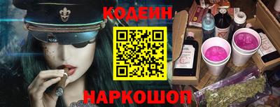 марки nbome Бузулук