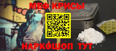марки nbome Бузулук
