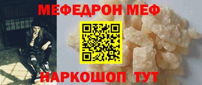 марки nbome Бугуруслан