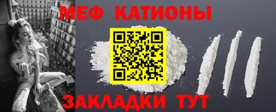марки nbome Бугуруслан
