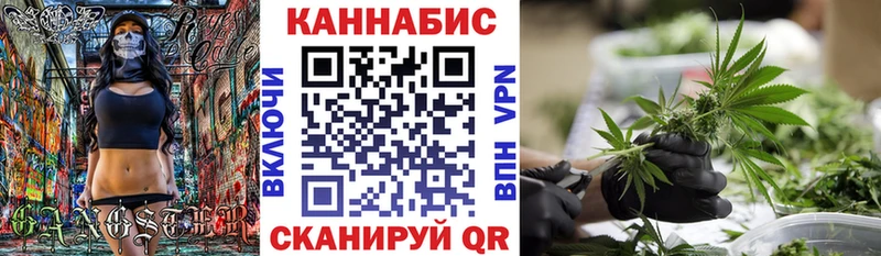 где купить наркотик  Астрахань  Канабис индика 